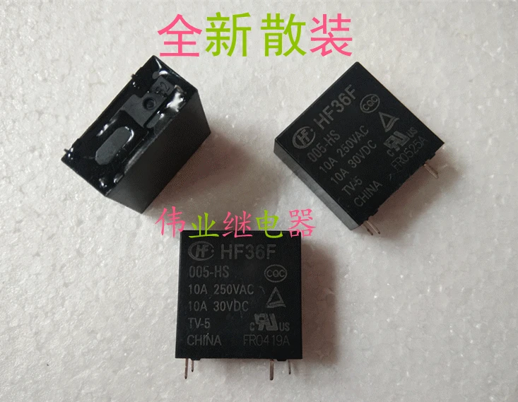 

5 шт./лот HF36F 005-HS Новое реле JZC-36F 005-HS