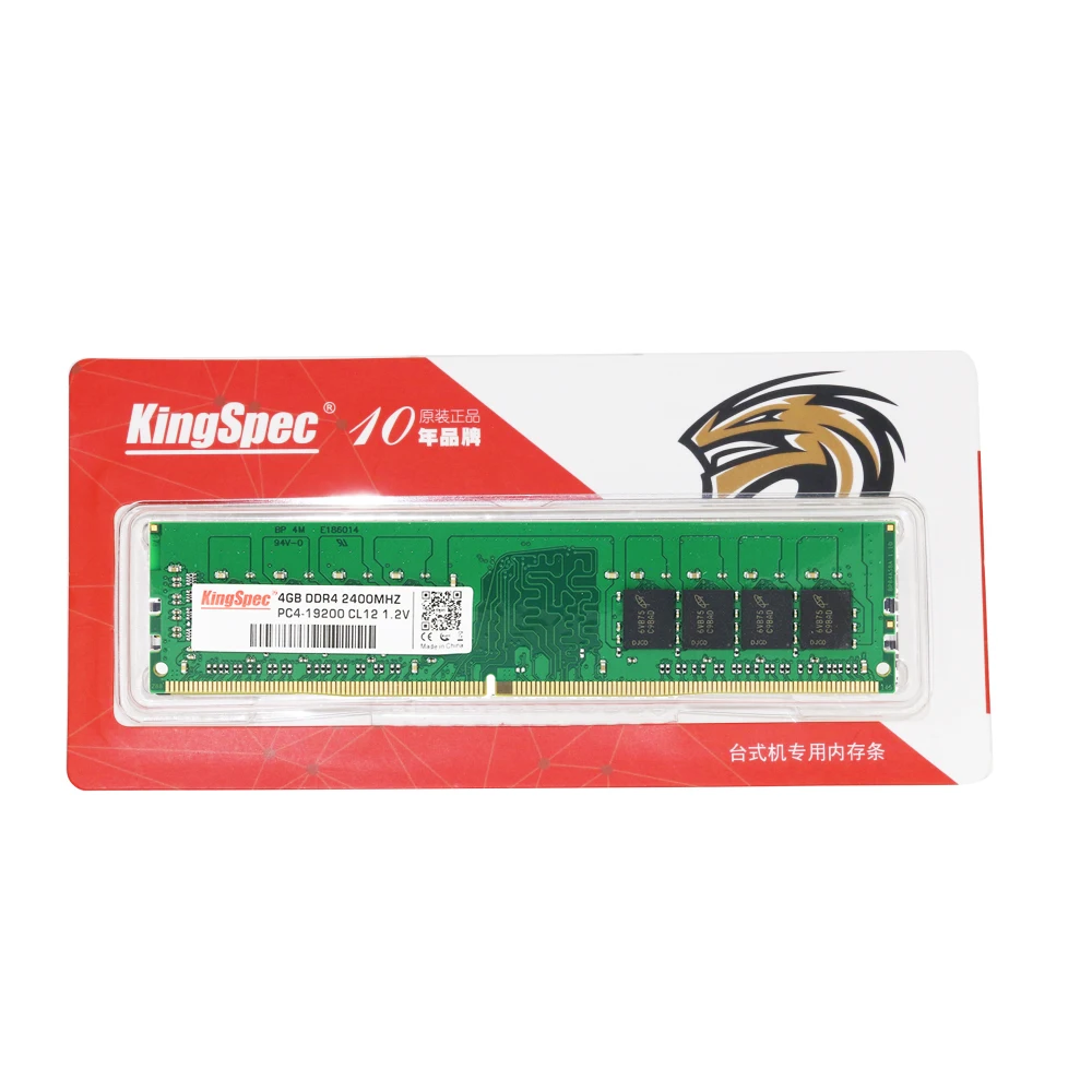 2666 МГц Новый KingSpec DDR4 4 ГБ 8 16 ОЗУ память 288pin для настольного ПК с высокой
