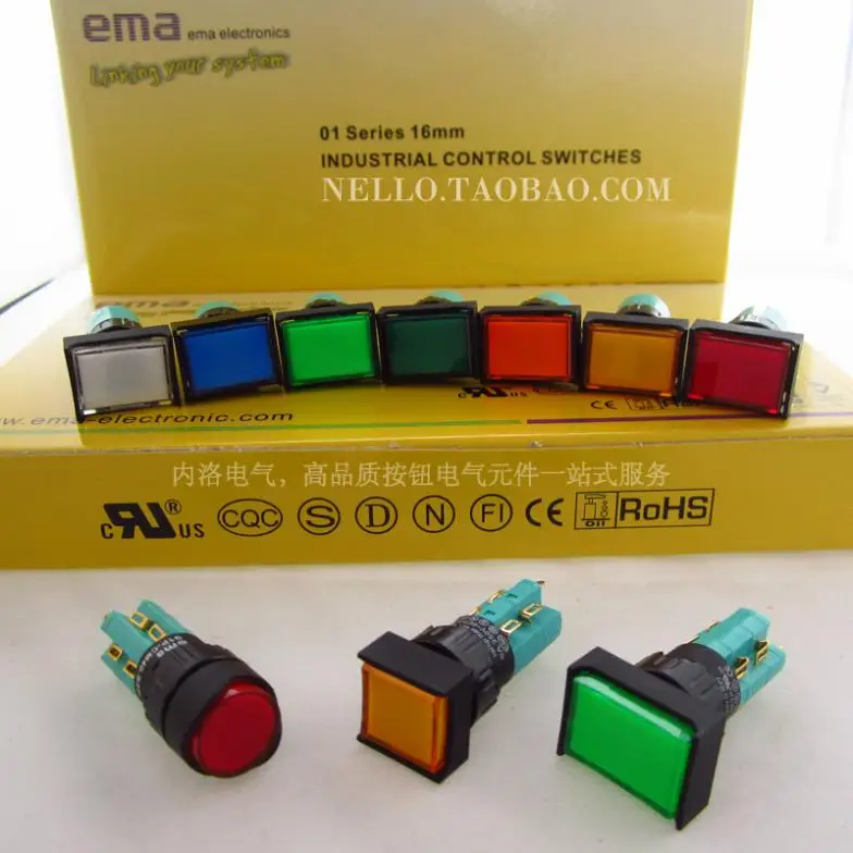 [SA] импорт EMA 16 мм переключатель кнопок с подсветкой 01P R/S/CM40.S2P самосброс