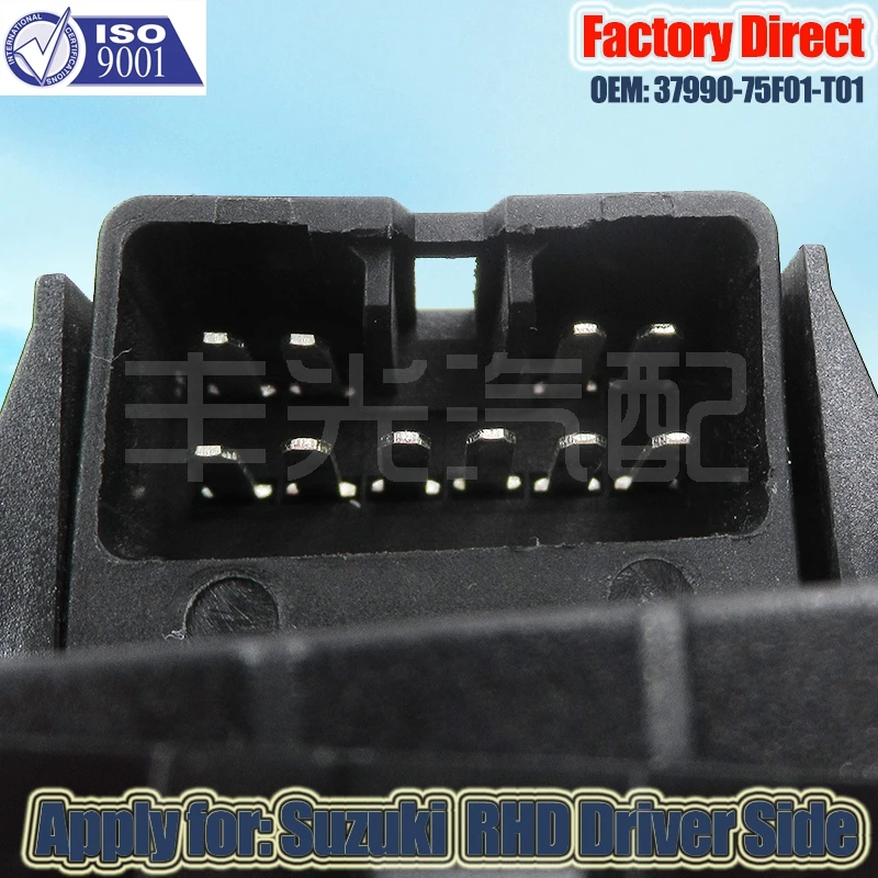 Завод прямой автоматический выключатель питания для Suzuki переключатель окна 10