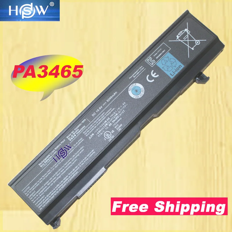 Аккумулятор для ноутбука HSW фонарик 069 Toshiba Dynabook AX/55A TW/750LS Equium PA3465U 1BRS Satellite M70