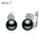 Женские клипсы с натуральным пресноводным черным жемчугом, серьги в богемном стиле, подарок на свадьбу