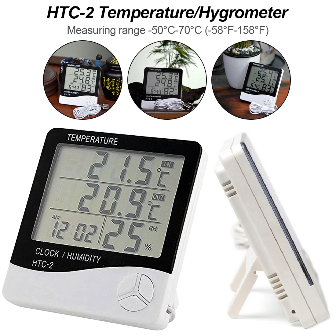 Домашний модный цифровой термометр гигрометр HTC-2/HTC-1 электронный ЖК-дисплей измеритель температуры и влажности Метеостанция для помещений