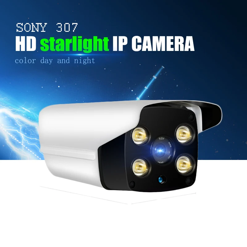 IP камера YiiSPO1080P full color Vision XMeye P2P ONVIF 48 В POE sony 307|Камеры видеонаблюдения| |