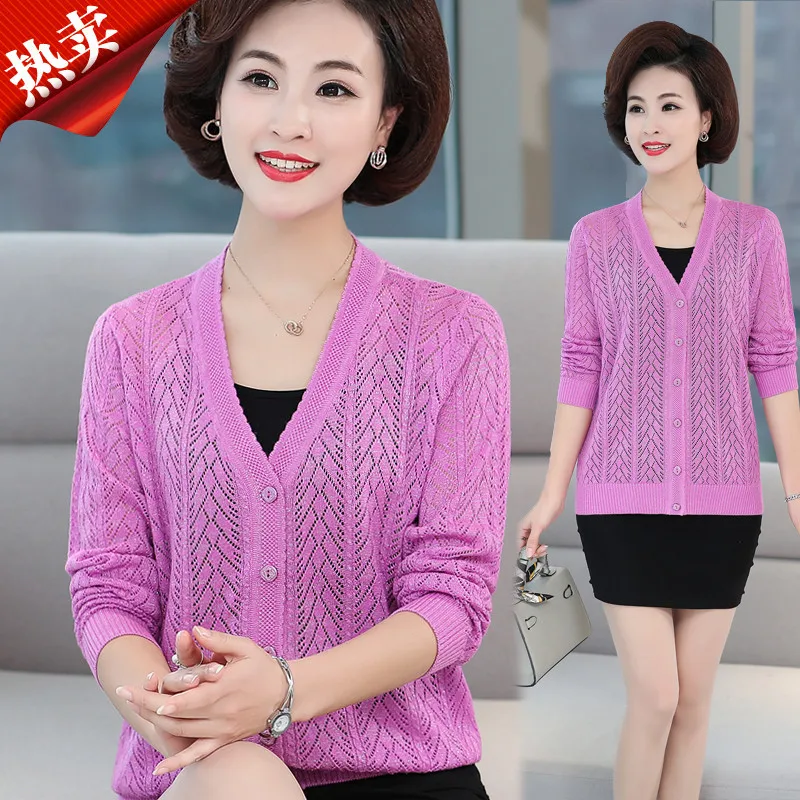 Женский свитер модель 2021 года весенний модный тонкий вязаный кардиган для