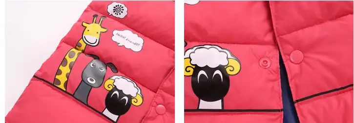 Осенне-зимний детский жилет с рисунком жирафа куртки для мальчиков и девочек