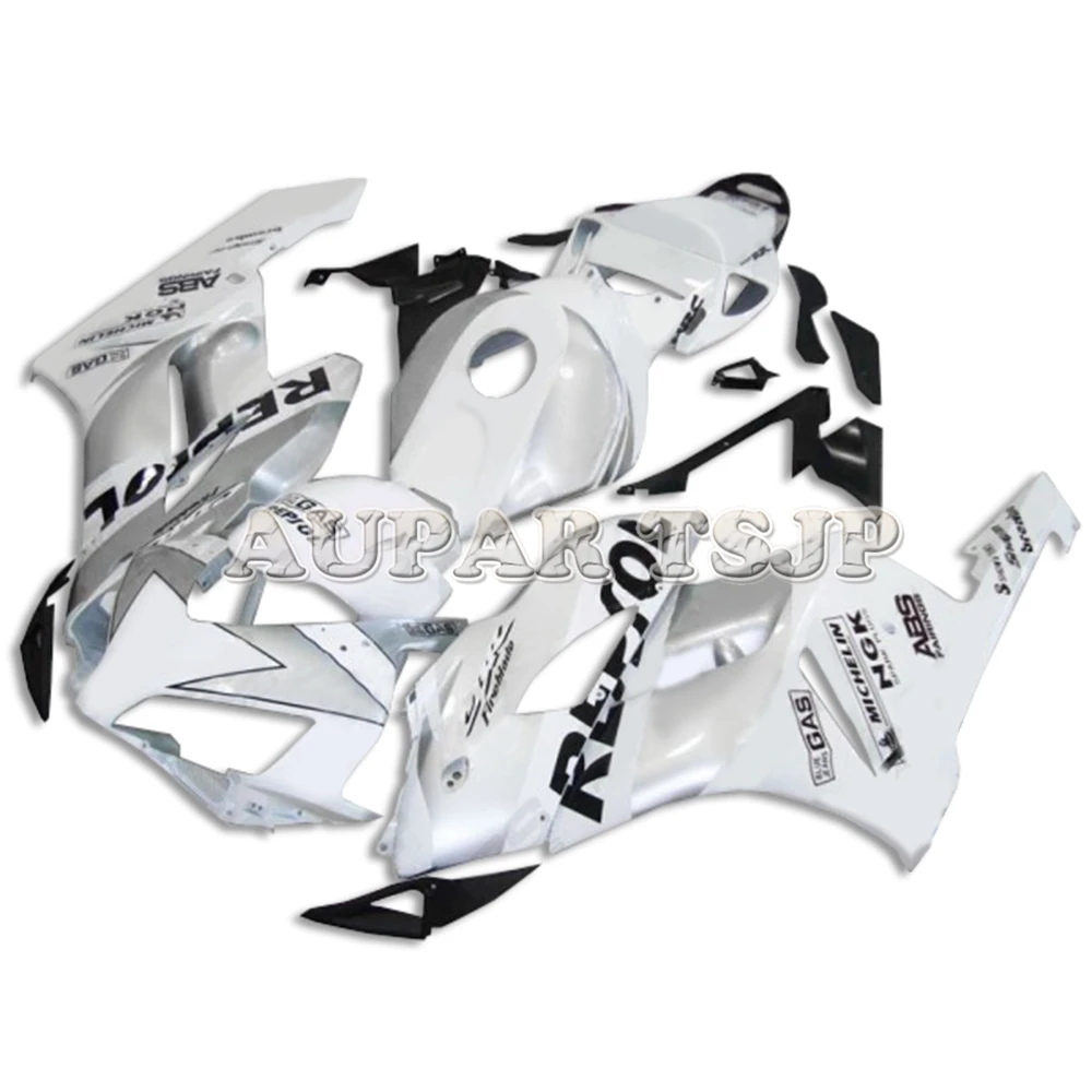 Комплект чехлов Repsol для Спортивного Велосипеда белый/серебристый Honda 04 05 CBR1000RR 2004