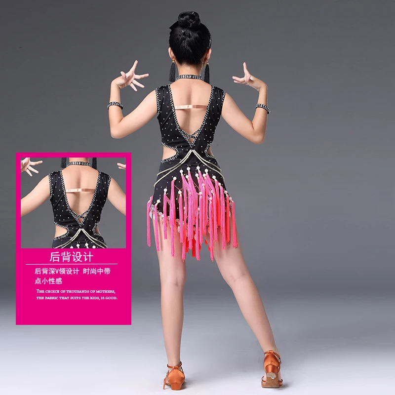 Юбки для латинских танцев и с бахромой девочек Новинка Детские костюмы Одежда