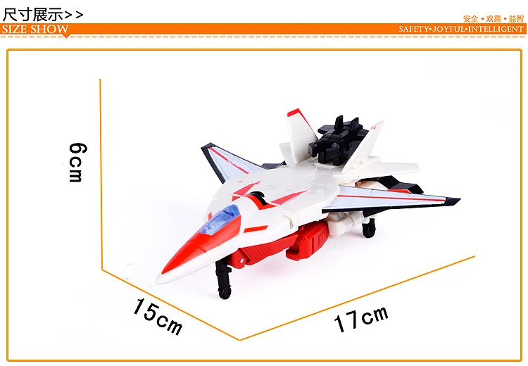 Супер самолет крыло деформации робот действия истребитель преобразования
