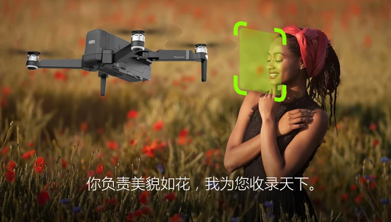 OTPRO Дрон Gps Дроны с 4K Wi-Fi камерой Профессиональный радиоуправляемый самолет Квадрокоптер гоночный вертолет Следуйте за мной гоночный Радиоуправляемый Дрон игрушки