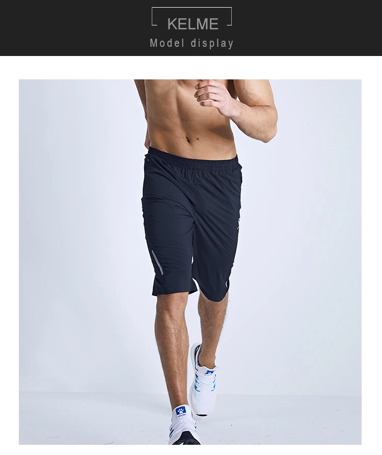 KELME мужские летние быстросохнущие укороченные брюки, дышащие спортивные штаны для фитнеса и бега, спортивные штаны 3991535