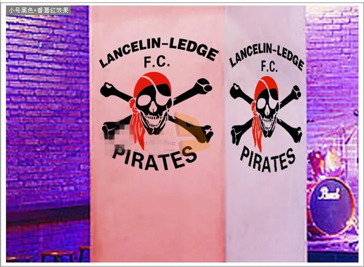 Настенная Наклейка Jolly Roger с персонализированным именем настенная наклейка