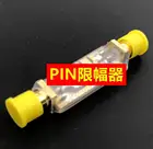 PIN Диод RF ограничитель 10 МГц-6000 МГц для Ветчины радио усилитель SDR коротковолновый приемник. Анализаторы спектра