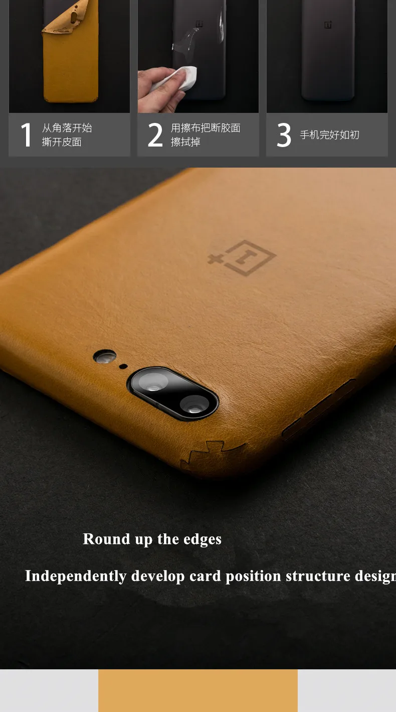 Для oneplus 5 чехол из натуральной кожи. Вставьте ультратонкий кожаный чехол-стикер на 360 градусов для oneplus 5 1+ 5 с кодом отслеживания
