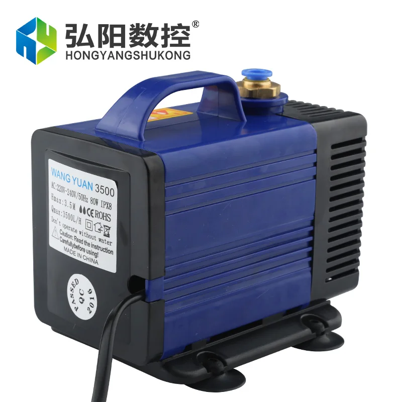 

Engraving Machine Submersible Pump Spindle Motor Cooling Head Pump Fish Tank Pump Pump Tool Fittings