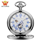 Роскошные брендовые Механические карманные часы OUYAWEI, мужские полностью стальной чехол, карманные часы, аналоговые Серебристые белые часы с циферблатом, винтажные мужские часы