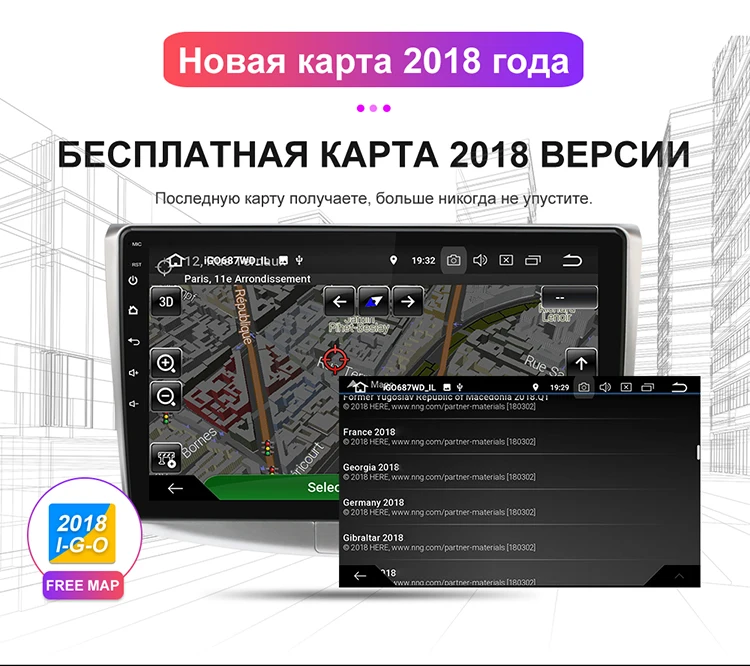 Isudar 2 Din Авто Радио Android 9 для VW/Volkswagen/Magotan/CC/Passat B6 B7 CANBUS Автомобильный мультимедийный видео плеер gps USB DVR FM/AM
