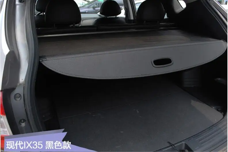 Защитный чехол для багажника HYUNDAI IX35 2009 2010 2011 2012 2013 2014 2015 (черный бежевый)|Задние