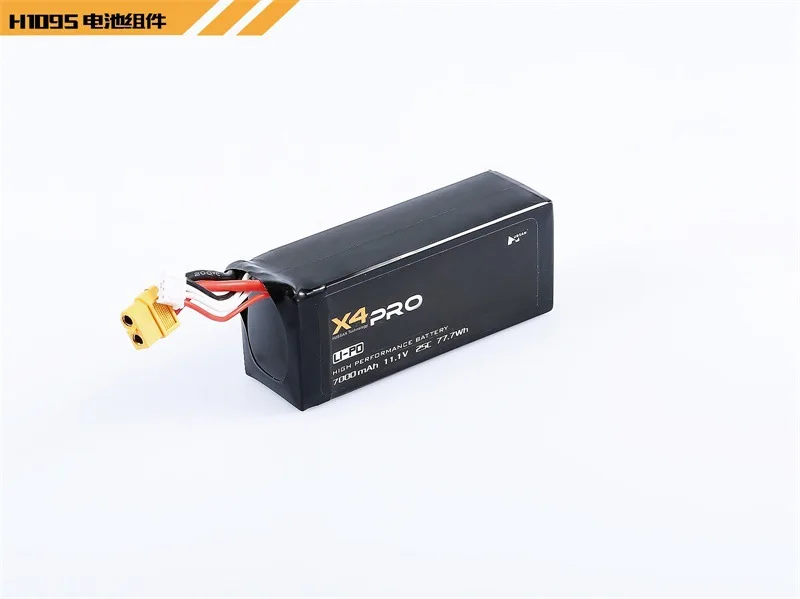 1 шт. Hubsan X4 Pro Батарея (H109S Батарея) 11.1 В 7000 мАч запасные части Аксессуары Бесплатная