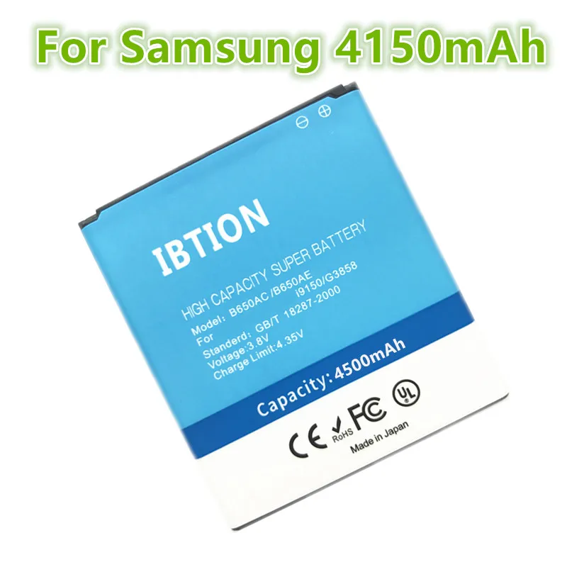 4500 мАч B650AC B650AE телефон Батарея для samsung Galaxy Mega 5 8 i9150 i9152 i9158 i9159 P709 G3858 i9152P i9158V |