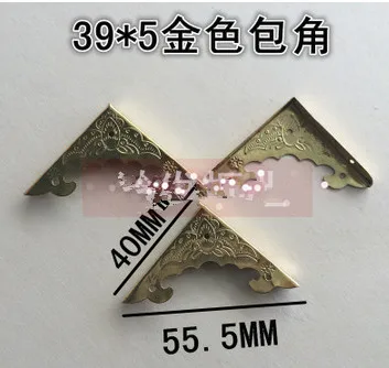 

55.5MM*40MM Corner Brackets Golden Corner photo corner fittings hardware supplies