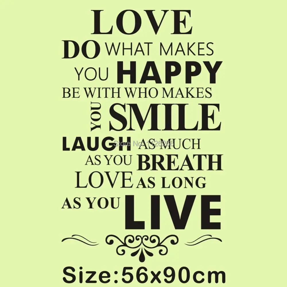 Love Do What making You Happy настенная надпись наклейки вдохновляющие цитаты голоса