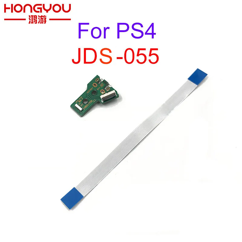 50 шт. JDS 055 USB разъем для зарядки плата зарядного устройства с гибким ленточным