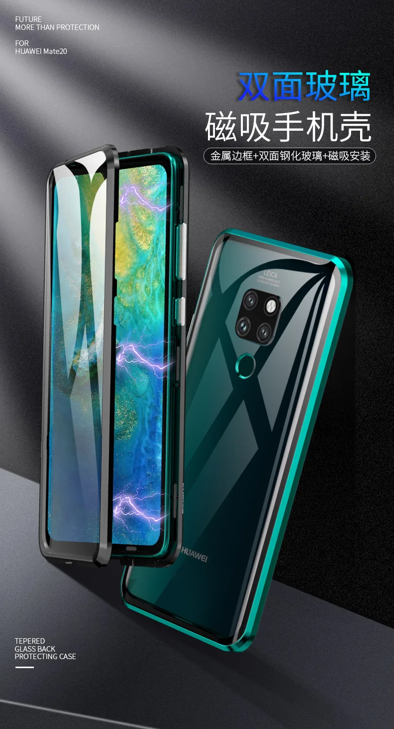 360 полный защитный Магнитный чехол для huawei mate 20 Pro противоударный чехол металлический бампер передний+ задний двойной стекло в рамке чехол