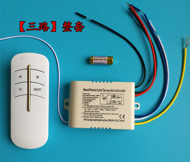 Светильник ing интеллигентая (ый) Пульт дистанционного управления светильник