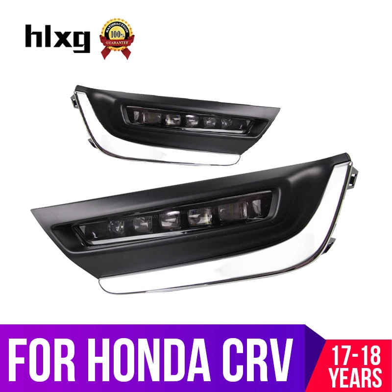 Hlxg дневной ходовой светильник для Honda CRV 2017 2018 светодиодный противотуманный