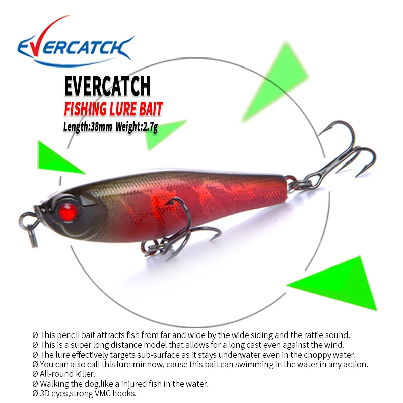 Evercatch Snoop VIBS с постепенным увеличением глубоководные воблеры VKR68 умирает