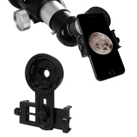 best cell phone camera brackets adapter binocular monocular phone telescope camera adapter bracket mount telescope accessories 4