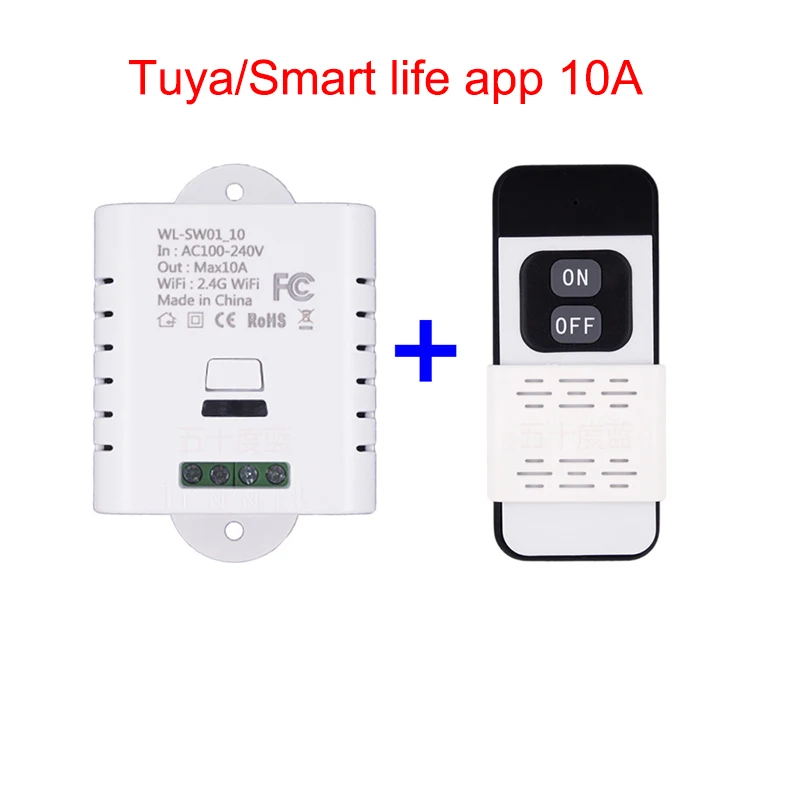 tuya 10A Tuya Smart Life eWeLink 2,4 ГГц RF Wifi умный переключатель реле 10A 16A беспроводной пульт дистанционного управления работает с Alexa Google Home Mini - Комплект: tuya 10A