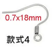 4 50pcs Hypoallergenic Surgical Stainless Steel Multi Design Blank Earring Wire Fish Hooks for DIY Earring Jewelry Making Findings - Цвет: 4