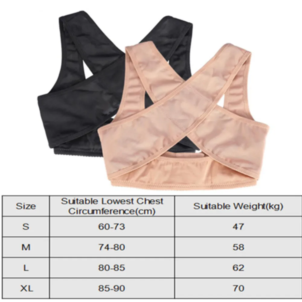 Леди Корректор осанки Спине Пояс корсет терапия назад скобка Поддержка пояс