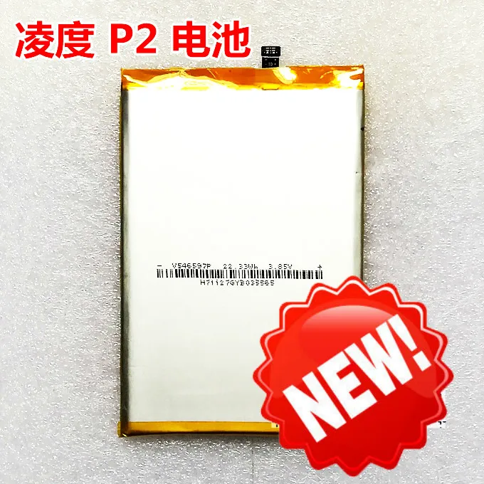 100% новый литий ионный аккумулятор Blackview P2 и Lite 6000 мАч сменный резервный для