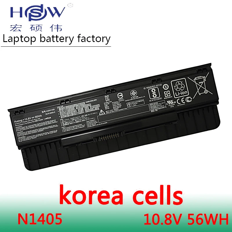 

HSW battery A32N1405 10.8V 56WH For Asus G551 G551J G551JK G551JM G771 G771J G771JK N551J N551JW N551JM N551Z N551ZU bateria