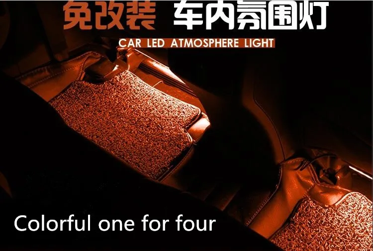 Автомобильный Стайлинг Светодиодная лента декоративная для Opel astra h J opel g Antara Zafira