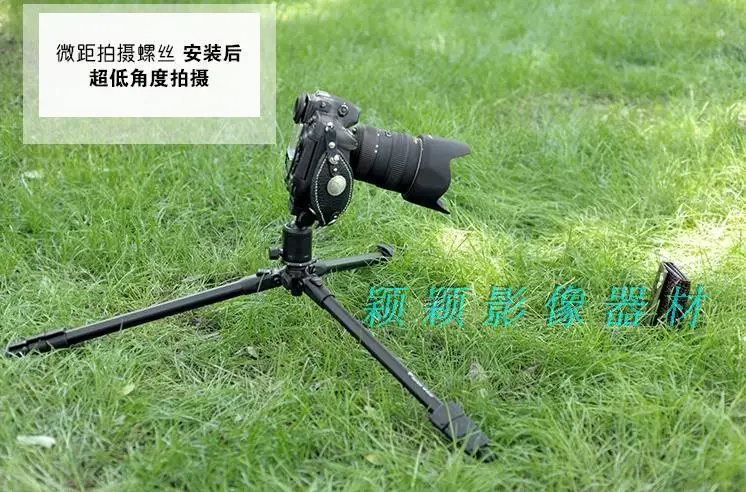 Профессиональный штатив WEIFENG для фотоаппарата с шариковой головкой DV Canon Nikon Sony