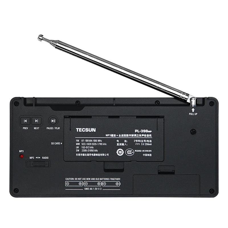 Цифровой тюнинговый радиоприемник Tecsun FM AM SW радио 2 дюйма MP3 плеер