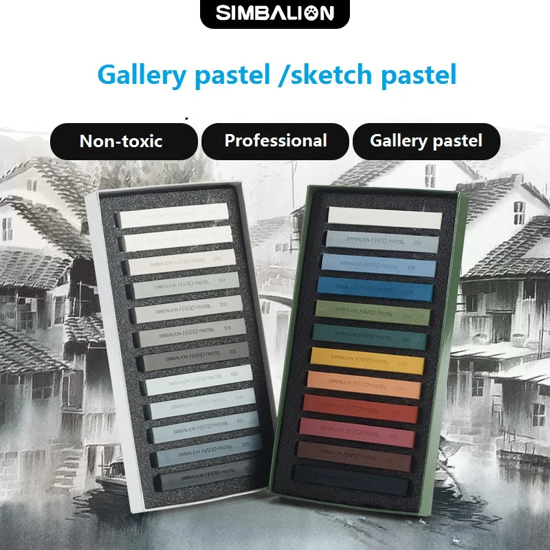 Simbalion HSP 12 Gallery pastel цветов набор эскизов Masters hard Pastel|Акварельные краски| |