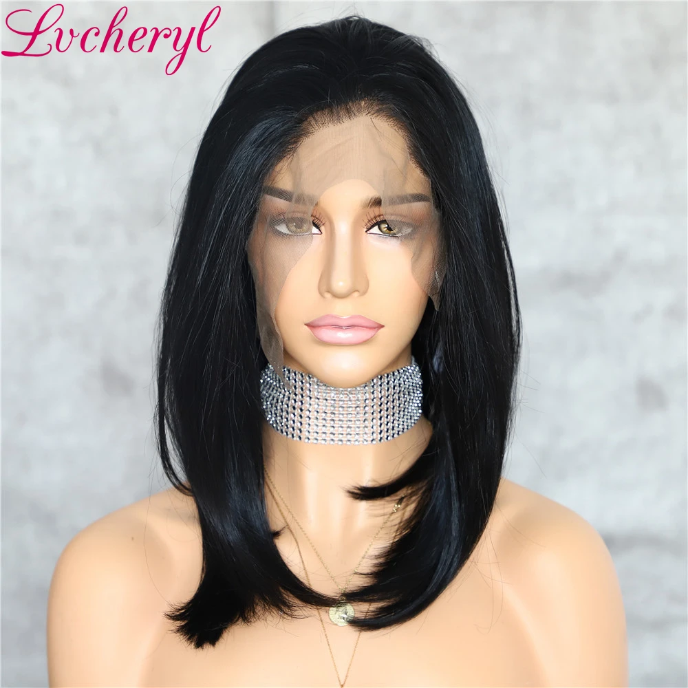 Короткие искусственные волосы Lvcheryl 13х6 черного цвета синтетические кружевные