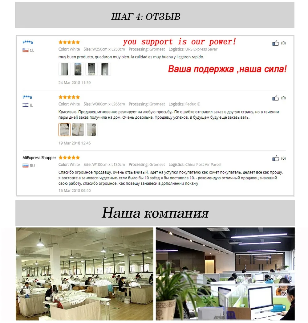 P.O.F классический Дизайн вышитые Шторы тюль для Гостиная Занавески Дамаск цветок