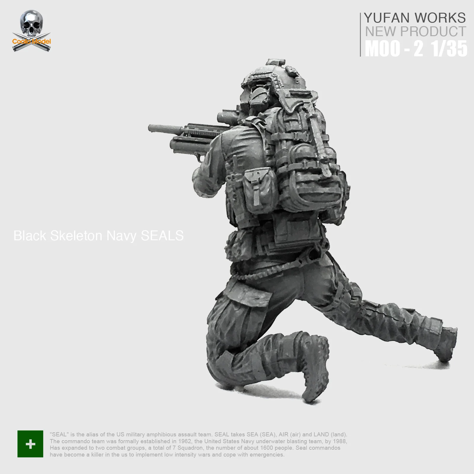 1/35 Смола Солдат США черный скелет морской котик MOO 02|Игровые фигурки и