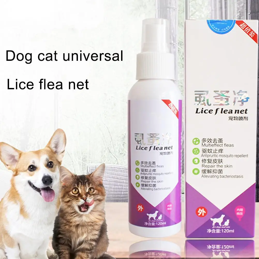 Кошек, собак, спрей для тела, защита от УФ рельеф спрей от блох, клещей туман вши блохи грибов спрей ПЭТ моющие средства Высокое качество Быстрая
