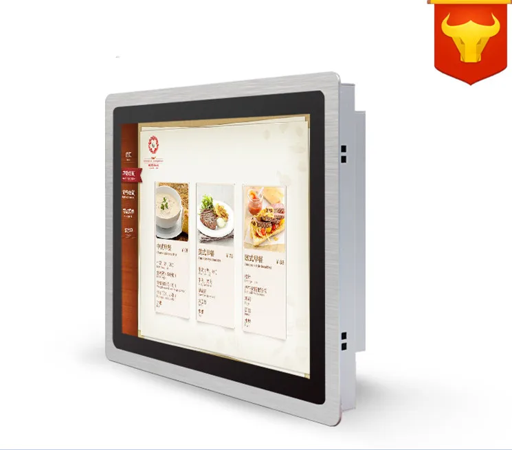 

15 '' all in one pc computers Five wire touch TouchScreen PCs using high-temperature ultra thin panel with 2G RAM 32G SSD