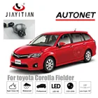 Камера заднего вида JiaYiTian для Toyota Corolla Fielder 5D wagon 2013  2018, CCD камера с ночным видением для номерного знака