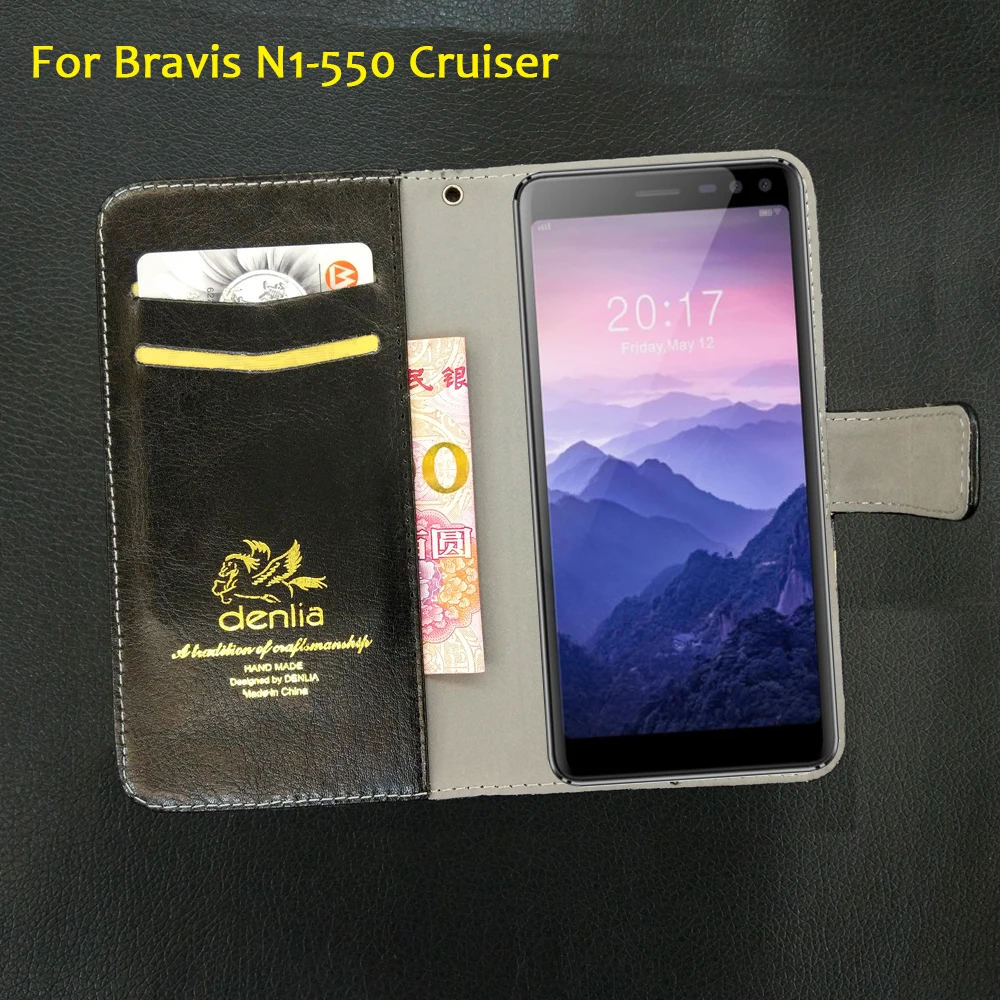 Топ New! Bravis N1 550 Cruiser чехол 5 цветов Флип Роскошный кожаный эксклюзивный для