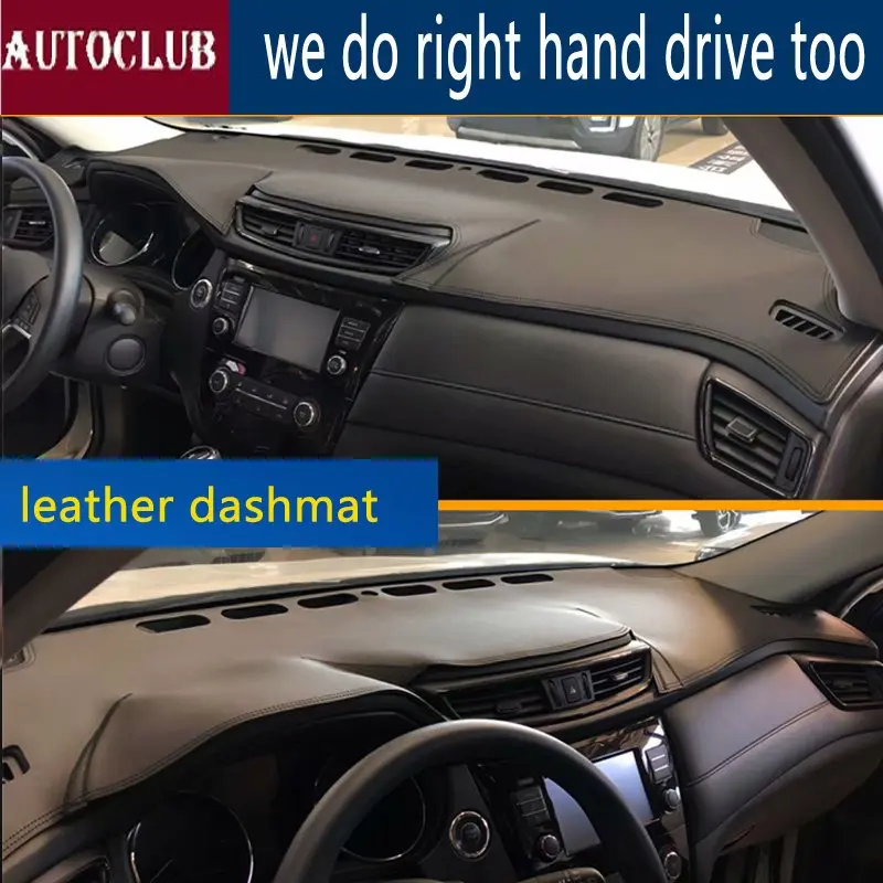 

Кожаный коврик для приборной панели Nissan Qashqai Rogue Sport 2013-2019