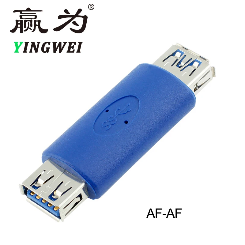 USB 3,0 A женский F-F переходник адаптер USB адаптер для передачи данных конвертер AF-AF USB удлинитель